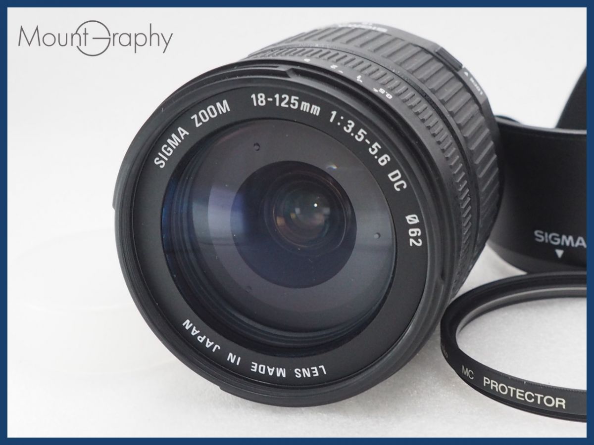 SIGMA – MountGraphy