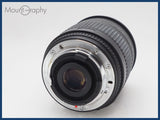 ★極上美品★ SIGMA シグマ DC 18-125mm F3.5-5.6 D 後キャップ、フード付 ニコンF用(AF) 同梱無料 #i10749