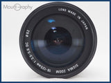 ★極上美品★ SIGMA シグマ DC 18-125mm F3.5-5.6 D 後キャップ、フード付 ニコンF用(AF) 同梱無料 #i10749