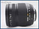 ★極上美品★ SIGMA シグマ DC 18-125mm F3.5-5.6 D 後キャップ、フード付 ニコンF用(AF) 同梱無料 #i10749