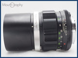 ★良品★ MINOLTA ミノルタ MC TELE ROKKOR-PF 135mm F2.8 同梱無料 #i10750