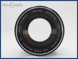 ★極上美品★ MINOLTA ミノルタ MC TELE ROKKOR-PF 135mm F2.8 同梱無料 #i10751
