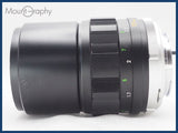 ★極上美品★ MINOLTA ミノルタ MC TELE ROKKOR-PF 135mm F2.8 同梱無料 #i10751