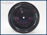 ★極上美品★ MINOLTA ミノルタ AF 135mm F2.8 同梱無料 #i10753