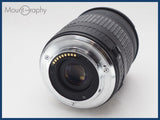 ★極上美品★ SIGMA シグマ ZOOM 18-125mm F3.5-5.6 DC 後キャップ、フード付 同梱無料 #i10754
