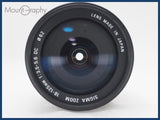 ★極上美品★ SIGMA シグマ ZOOM 18-125mm F3.5-5.6 DC 後キャップ、フード付 同梱無料 #i10754