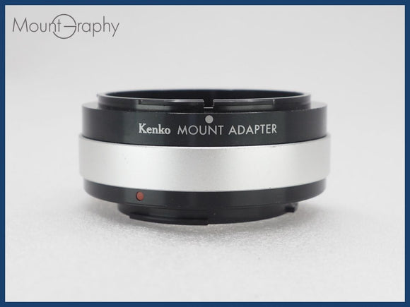 ★極上美品★ Kenko ケンコー MOUNT ADAPTER for CONTAX/YASHICA - EOS M 同梱無料 #i10758