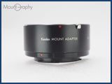 ★極上美品★ Kenko ケンコー MOUNT ADAPTER for Nikon F - EOS M 同梱無料 #i10759