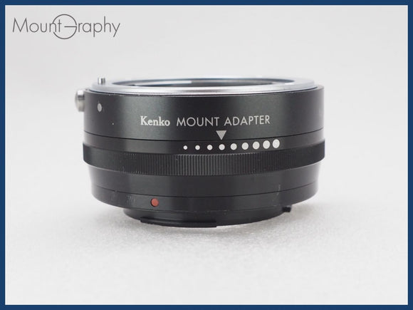 ★極上美品★ Kenko ケンコー MOUNT ADAPTER for Canon FD - EOS M 同梱無料 #i10760