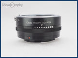 ★極上美品★ Kenko ケンコー MOUNT ADAPTER for Canon FD - EOS M 同梱無料 #i10760