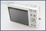 【動作保証】 CASIO カシオ EXILIM EX-Z57 同梱無料 #i10787