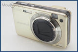 【動作保証】 SONY ソニー Cyber-shot DSC-W170 同梱無料 #i10817