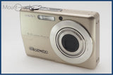 CASIO カシオ EXILIM EX-Z500 同梱無料 #i10836