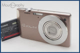 CASIO カシオ EXILIM EX-S200 同梱無料 #i10844