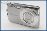 CASIO カシオ EXILIM EX-Z1 同梱無料 #i10846