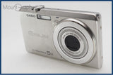 【動作保証】 CASIO カシオ EXILIM EX-ZS10 同梱無料 #i10848