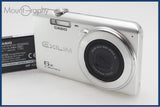 【動作保証】 CASIO カシオ EXILIM EX-ZS27 バッテリーのみ付属 同梱無料 #i10849