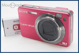 【動作保証】 SONY ソニー Cyber-shot DSC-W170 バッテリーのみ付属 同梱無料 #i10865