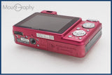 【動作保証】 SONY ソニー Cyber-shot DSC-W170 バッテリーのみ付属 同梱無料 #i10865