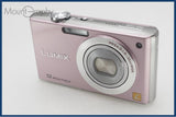 難あり Panasonic パナソニック DMC-FX40 同梱無料 #i10868