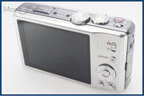 【動作保証】 Panasonic パナソニック DMC-TZ20 同梱無料 #i10873