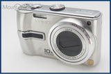 Panasonic パナソニック DMC-TZ3 同梱無料 #i10874