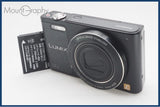 【動作保証】 Panasonic パナソニック DMC-SZ10 バッテリーのみ付属 同梱無料 #i10878
