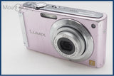 難あり Panasonic パナソニック DMC-FS3 同梱無料 #i10879