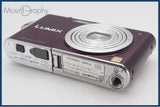 【動作保証】 Panasonic パナソニック DMC-FX66 同梱無料 #i10882