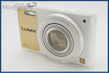 難あり Panasonic パナソニック DMC-SZ10 同梱無料 #i10885