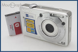 【動作保証】 SONY ソニー Cyber-shot DSC-W50 同梱無料 #i10903