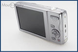 【動作保証】 FUJIFILM フジフィルム FinePix JZ250 バッテリーのみ付属 同梱無料 #i10914