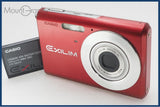 【動作保証】 CASIO カシオ EXILIM EX-Z60 バッテリーのみ付属 同梱無料 #i10930
