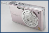 難あり Panasonic パナソニック LUMIX DMC-FX33 同梱無料 #i10944
