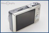 【動作保証】 Panasonic パナソニック LUMIX DMC-TZ20 同梱無料 #i10948