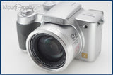 【動作保証】 Panasonic パナソニック LUMIX DMC-FZ5 同梱無料 #i10951