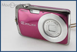 難あり CASIO カシオ EXILIM EX-Z1 同梱無料 #i10985