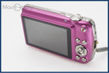 難あり CASIO カシオ EXILIM EX-Z1 同梱無料 #i10985
