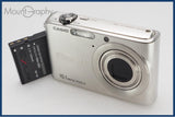 【動作保証】 CASIO カシオ EXILIM EX-Z1000 バッテリーのみ付属 同梱無料 #i10991