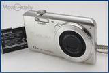 【動作保証】 CASIO カシオ EXILIM EX-ZS26 バッテリーのみ付属 同梱無料 #i10992
