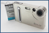 CASIO カシオ EXILIM EX-S2 バッテリーのみ付属 同梱無料 #i11001