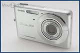 【動作保証】 CASIO カシオ EXILIM EX-Z77 同梱無料 #i11002