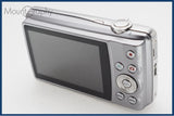 【動作保証】 CASIO カシオ EXILIM EX-Z270 バッテリー&充電器付属 同梱無料 #i11005
