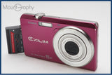 【動作保証】 CASIO カシオ EXILIM EX-ZS10 バッテリーのみ付属 同梱無料 #i11006