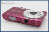 【動作保証】 CASIO カシオ EXILIM EX-ZS10 バッテリーのみ付属 同梱無料 #i11006