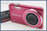 難あり CASIO カシオ EXILIM EX-ZS26 バッテリーのみ付属 同梱無料 #i11010