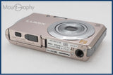 【動作保証】 Panasonic パナソニック DMC-FH5 同梱無料 #i11022