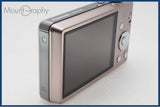 【動作保証】 Panasonic パナソニック DMC-FH5 同梱無料 #i11022
