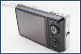 【動作保証】 SONY ソニー DSC-WX1 同梱無料 #i11036