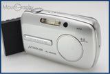 【美品・動作保証】 OLYMPUS オリンパス μ DIGITAL 800 バッテリーのみ付属 同梱無料 #i11062